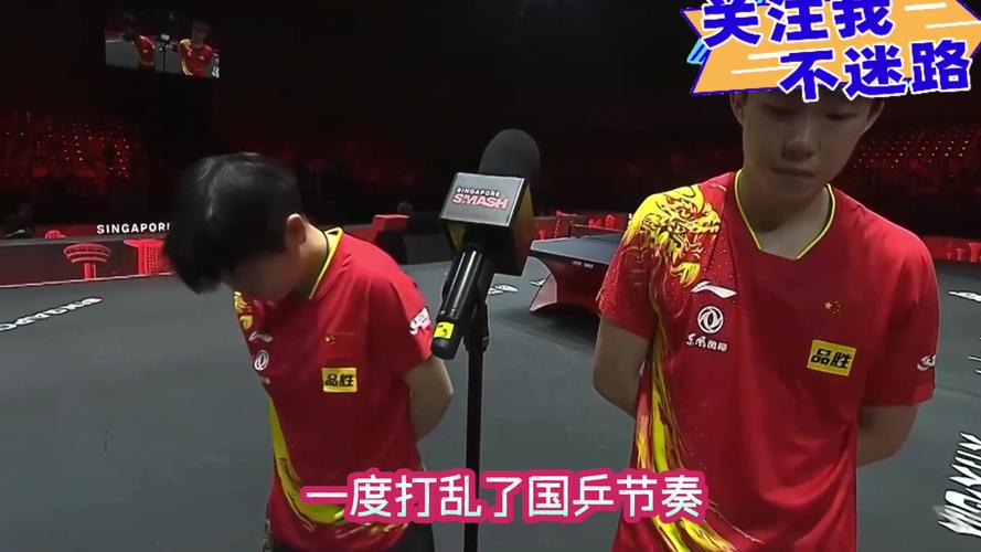 Kết Quả Trận Psg